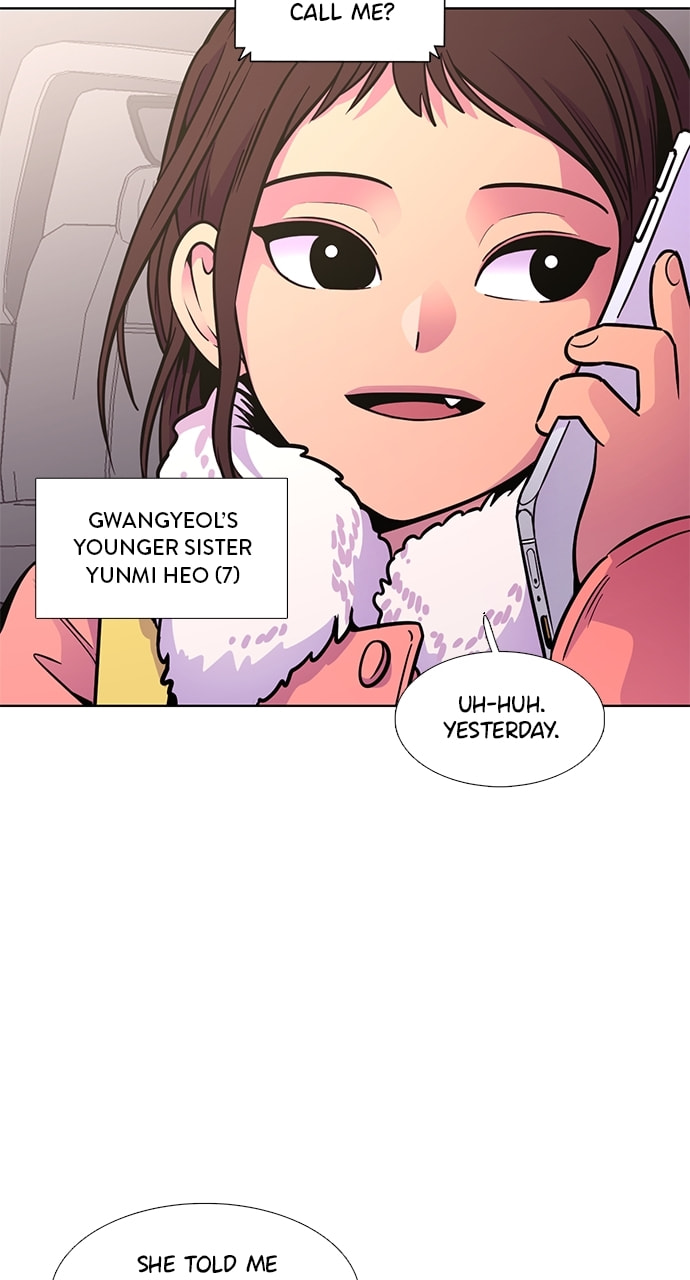 Read 1 Second chapter 210 image 80 on Lezhin