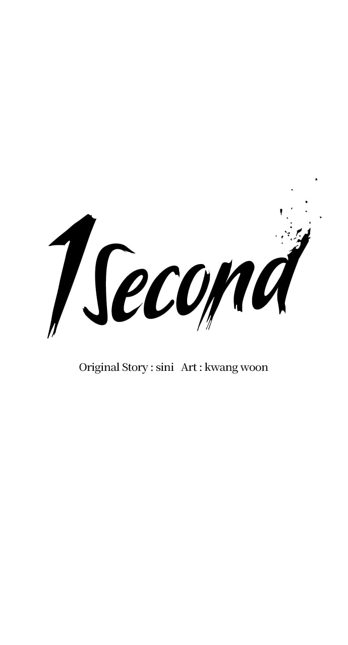 Read 1 Second chapter 211 image 22 on Lezhin
