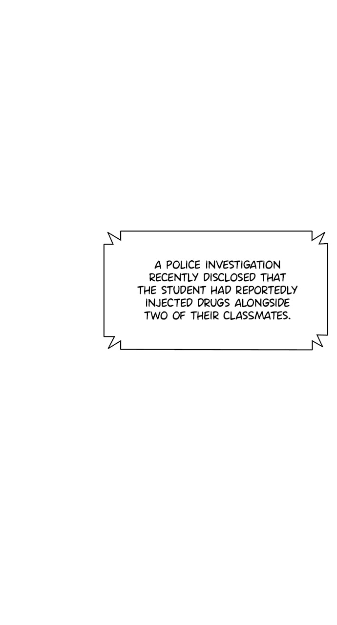 Read 1 Second chapter 211 image 24 on Lezhin