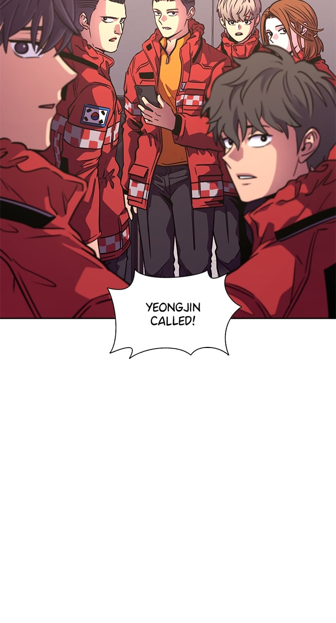 Read 1 Second chapter 211 image 71 on Lezhin