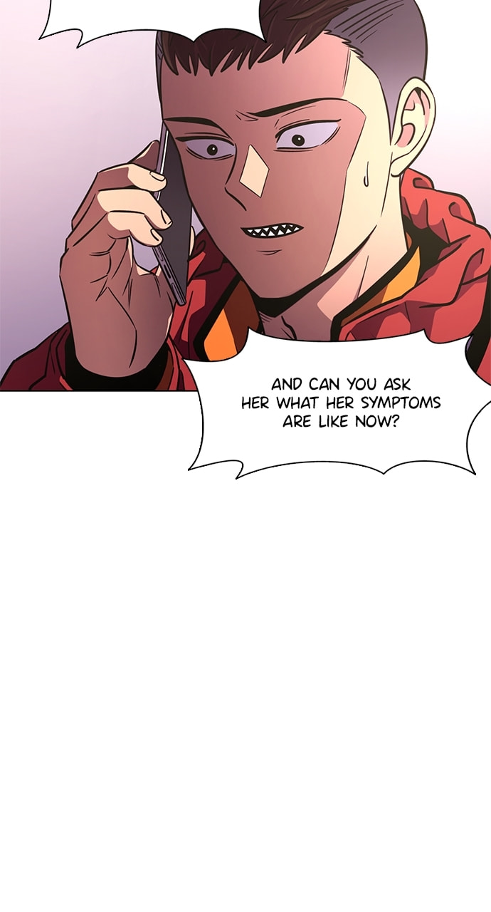 Read 1 Second chapter 211 image 82 on Lezhin