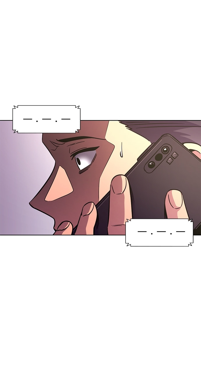Read 1 Second chapter 211 image 86 on Lezhin