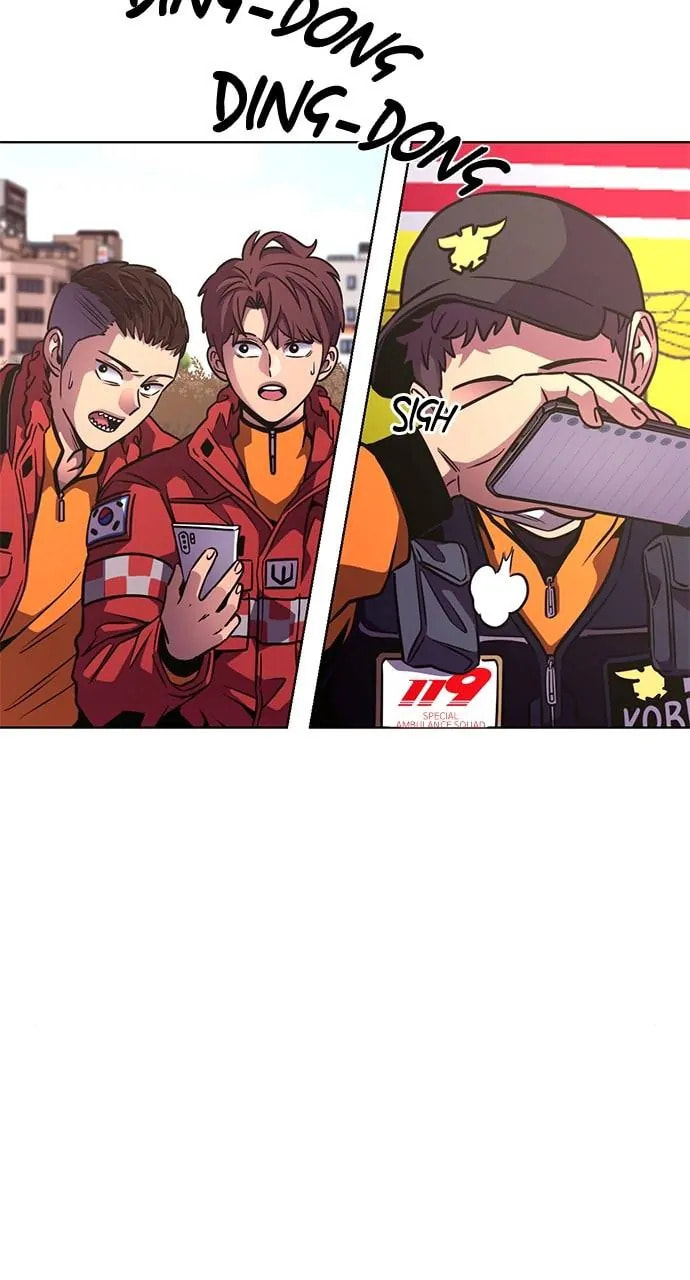Read 1 Second chapter 212 image 42 on Lezhin