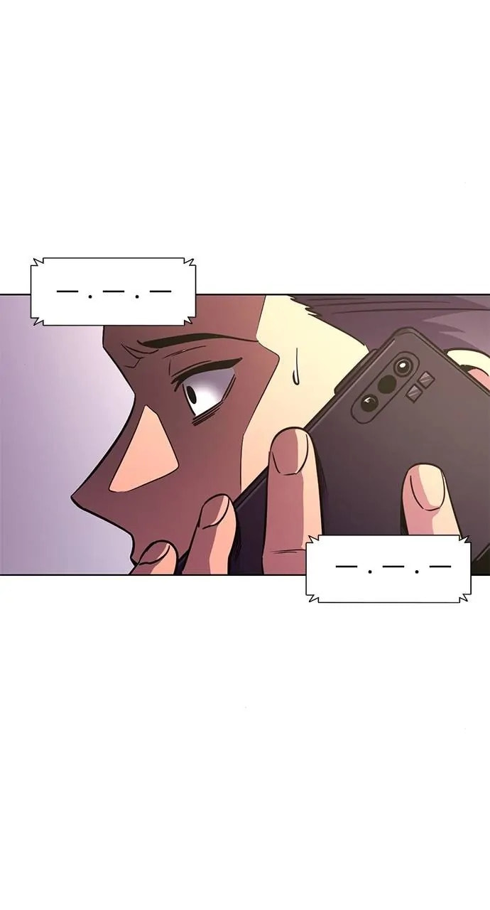 Read 1 Second chapter 212 image 85 on Lezhin