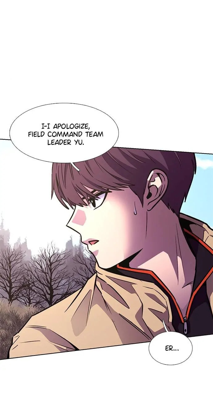 Read 1 Second chapter 213 image 17 on Lezhin