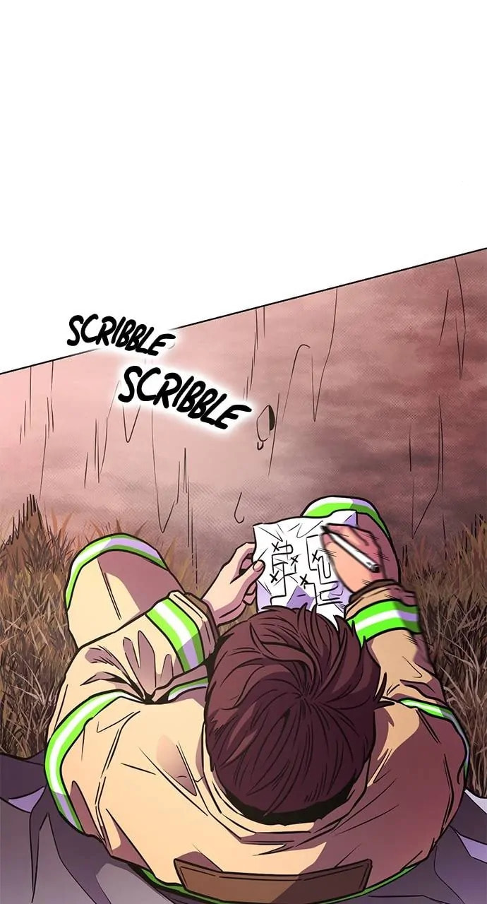 Read 1 Second chapter 213 image 66 on Lezhin