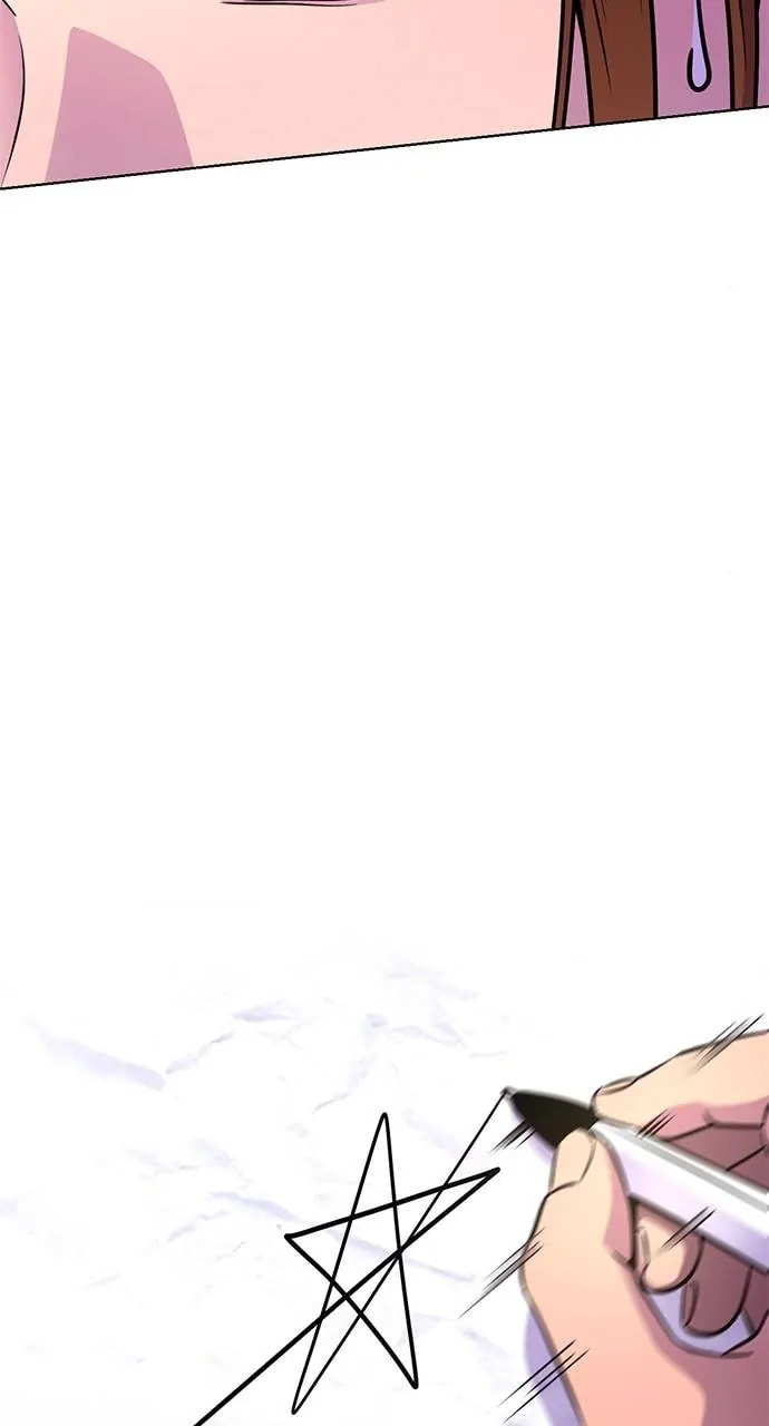 Read 1 Second chapter 213 image 72 on Lezhin