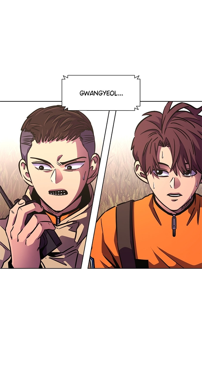 Read 1 Second chapter 214 image 11 on Lezhin