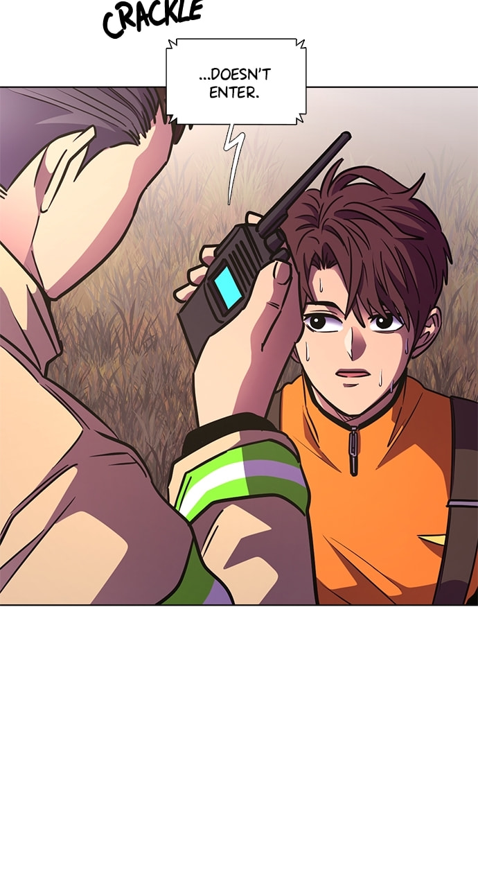 Read 1 Second chapter 214 image 16 on Lezhin