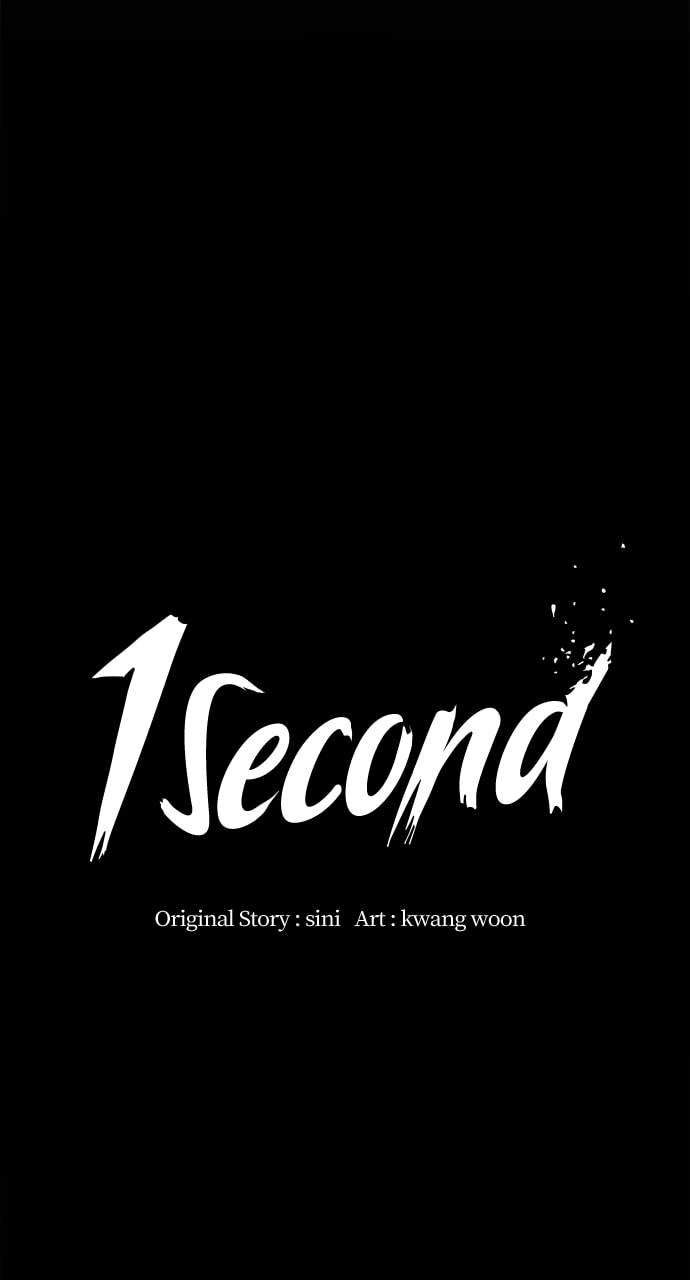 Read 1 Second chapter 214 image 24 on Lezhin