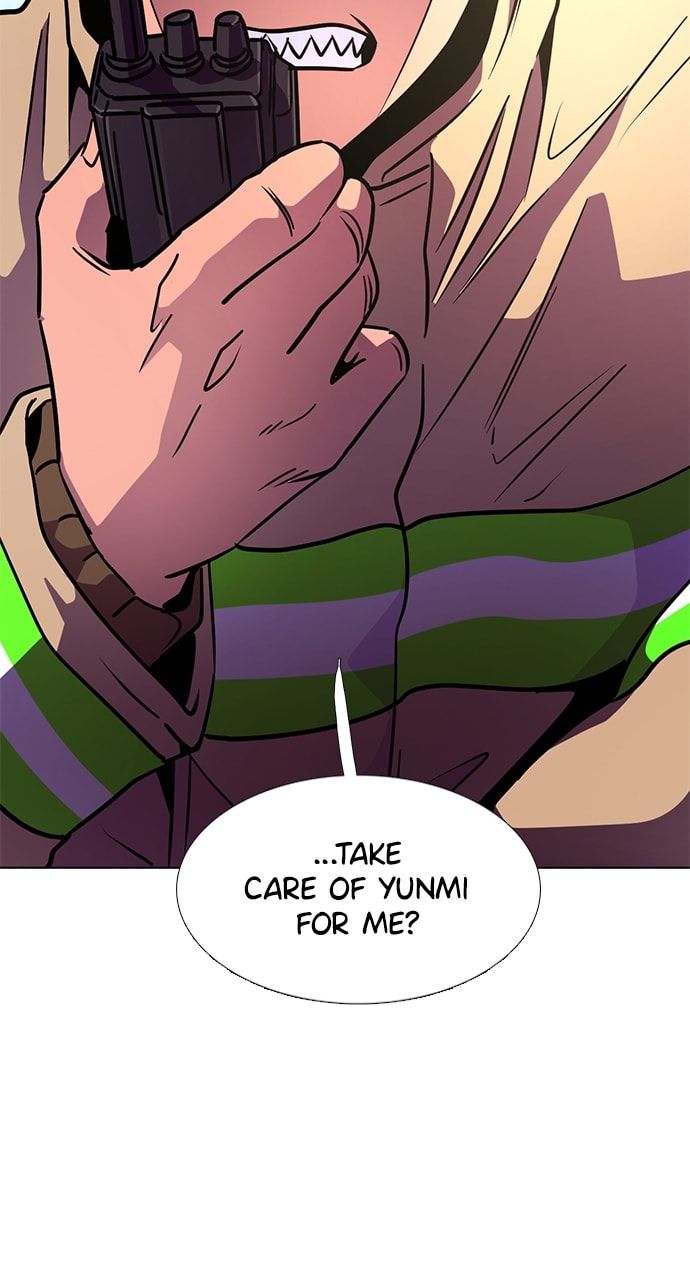 Read 1 Second chapter 214 image 35 on Lezhin