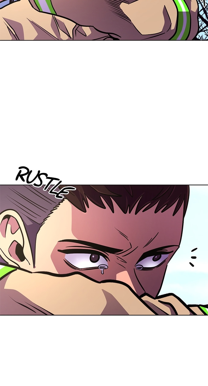Read 1 Second chapter 214 image 39 on Lezhin