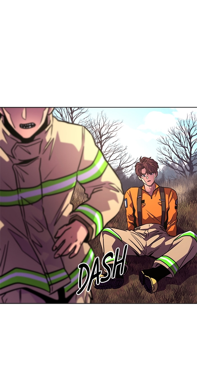 Read 1 Second chapter 214 image 43 on Lezhin