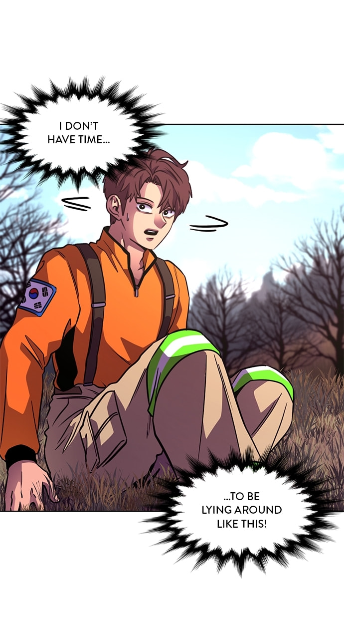 Read 1 Second chapter 214 image 46 on Lezhin