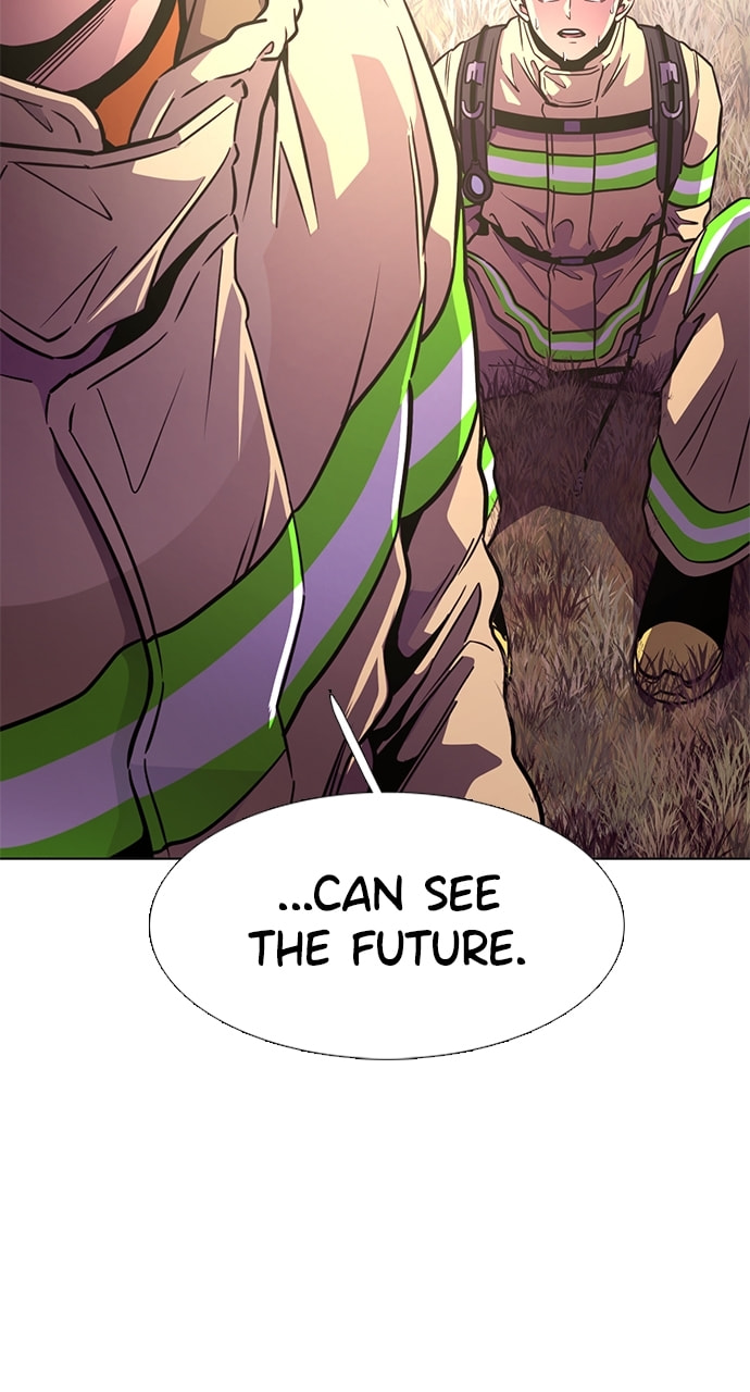 Read 1 Second chapter 214 image 96 on Lezhin