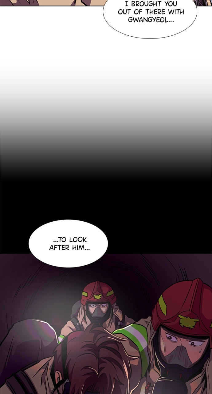 Read 1 Second chapter 215 image 51 on Lezhin