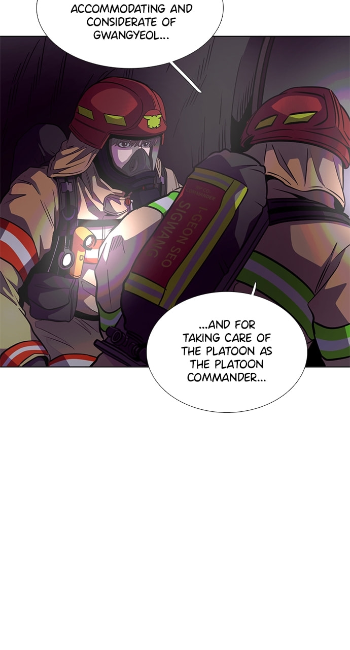 Read 1 Second chapter 215 image 6 on Lezhin