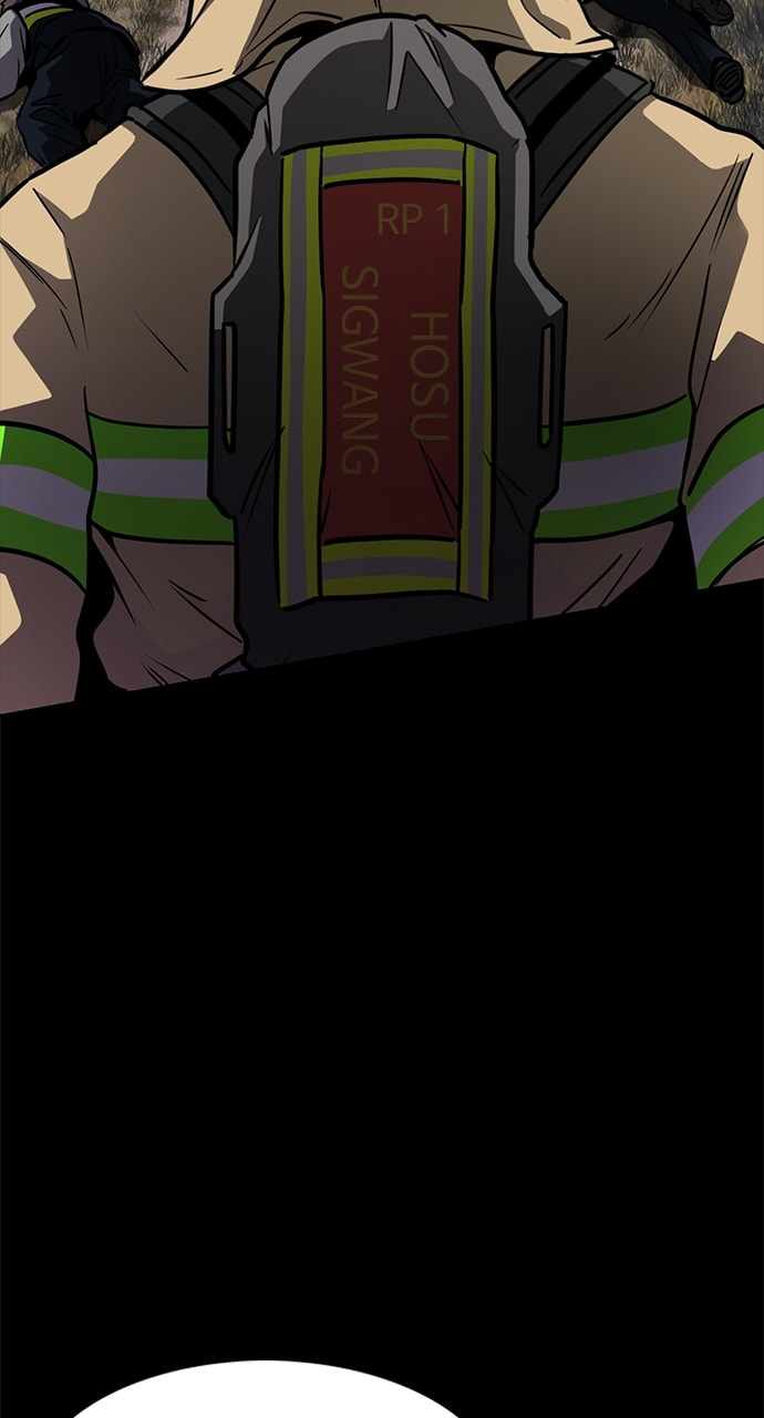 Read 1 Second chapter 215 image 72 on Lezhin