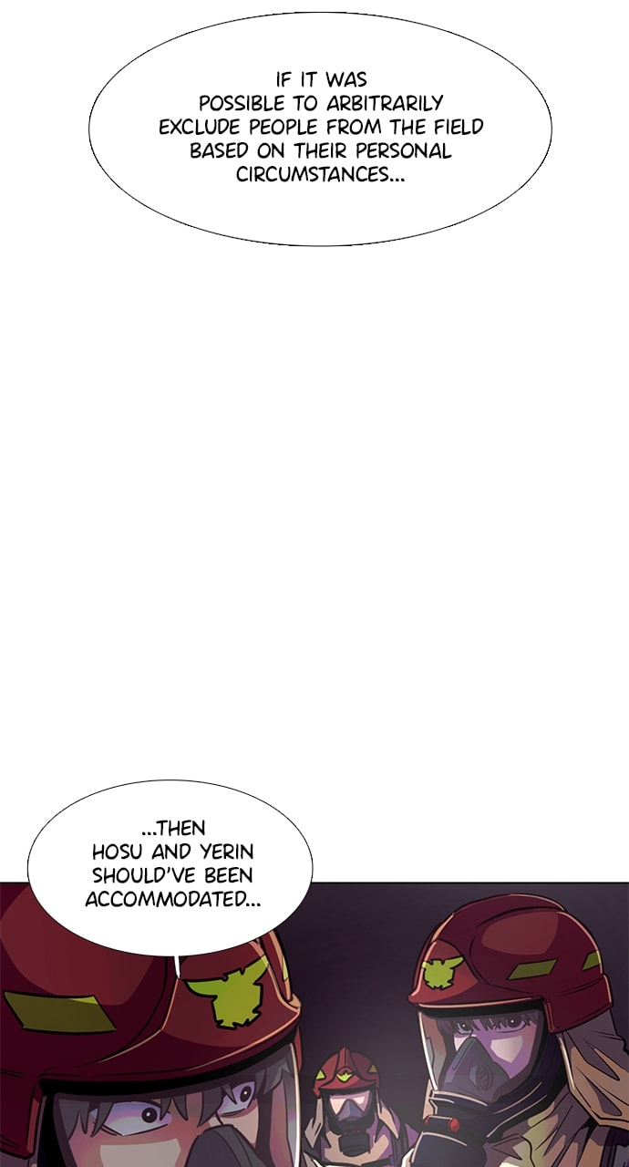 Read 1 Second chapter 215 image 8 on Lezhin