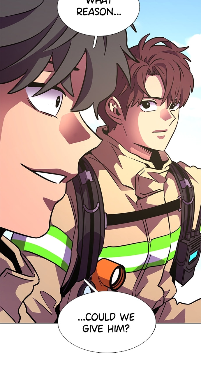 Read 1 Second chapter 216 image 15 on Lezhin