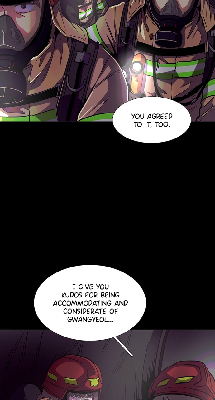 Read 1 Second chapter 216 image 19 on Lezhin