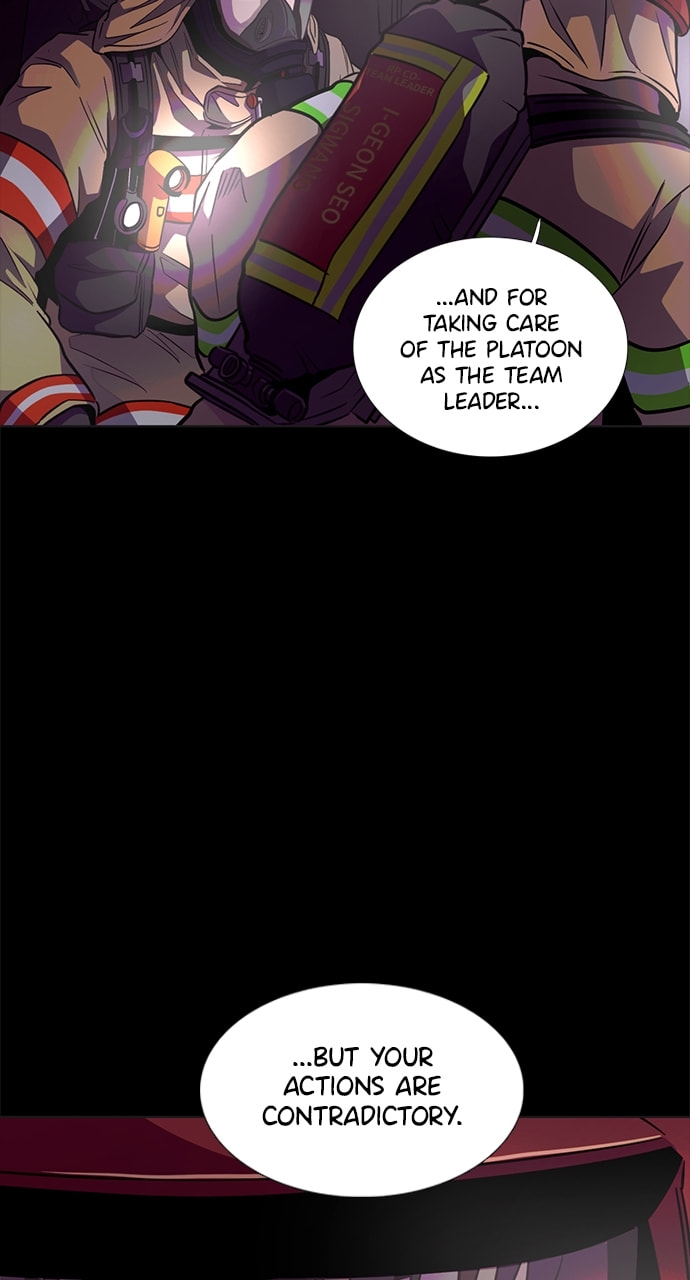 Read 1 Second chapter 216 image 20 on Lezhin