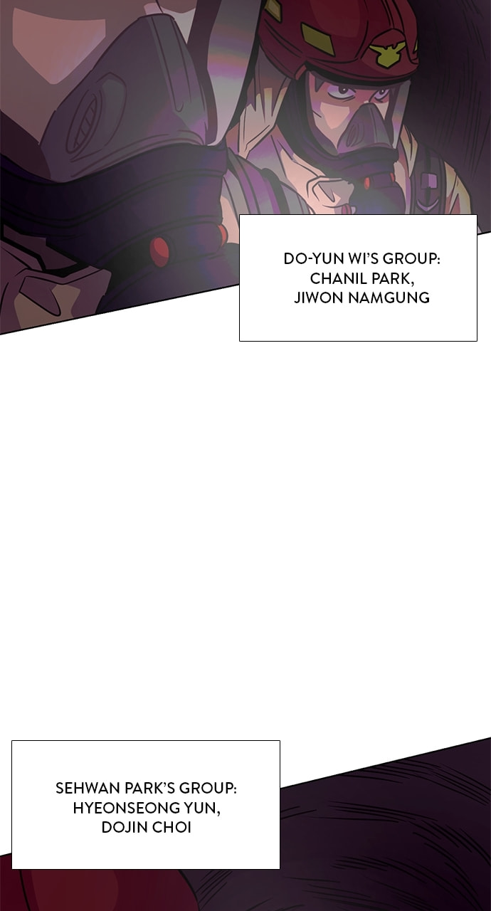 Read 1 Second chapter 216 image 24 on Lezhin