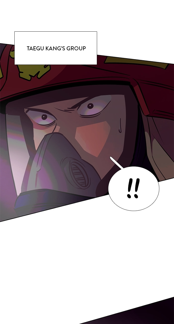 Read 1 Second chapter 216 image 26 on Lezhin