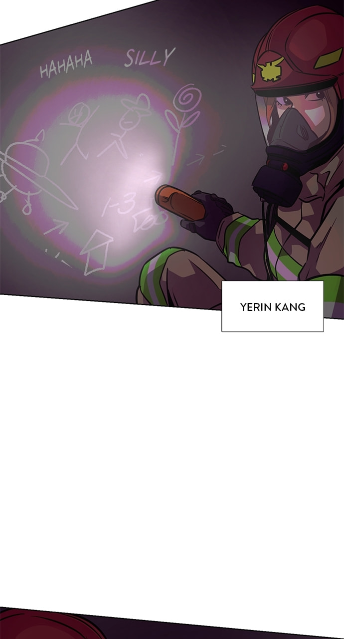 Read 1 Second chapter 216 image 27 on Lezhin