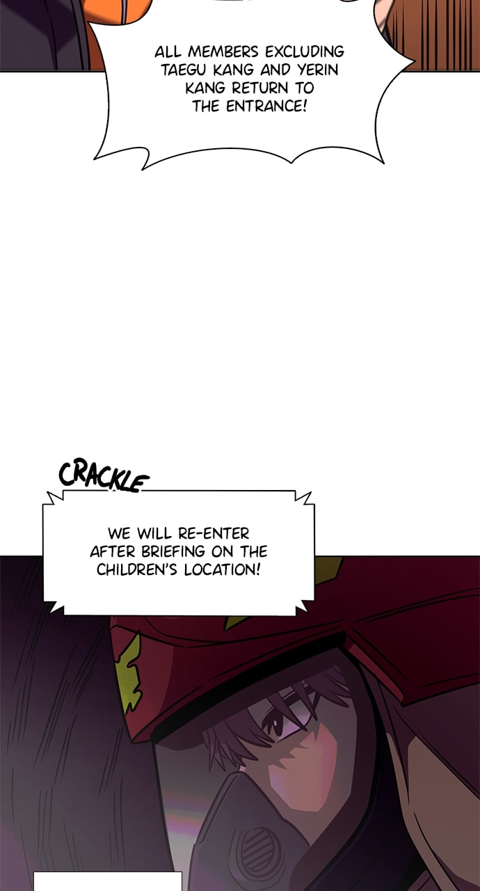 Read 1 Second chapter 216 image 35 on Lezhin