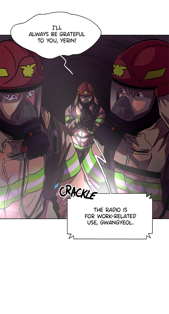 Read 1 Second chapter 216 image 48 on Lezhin