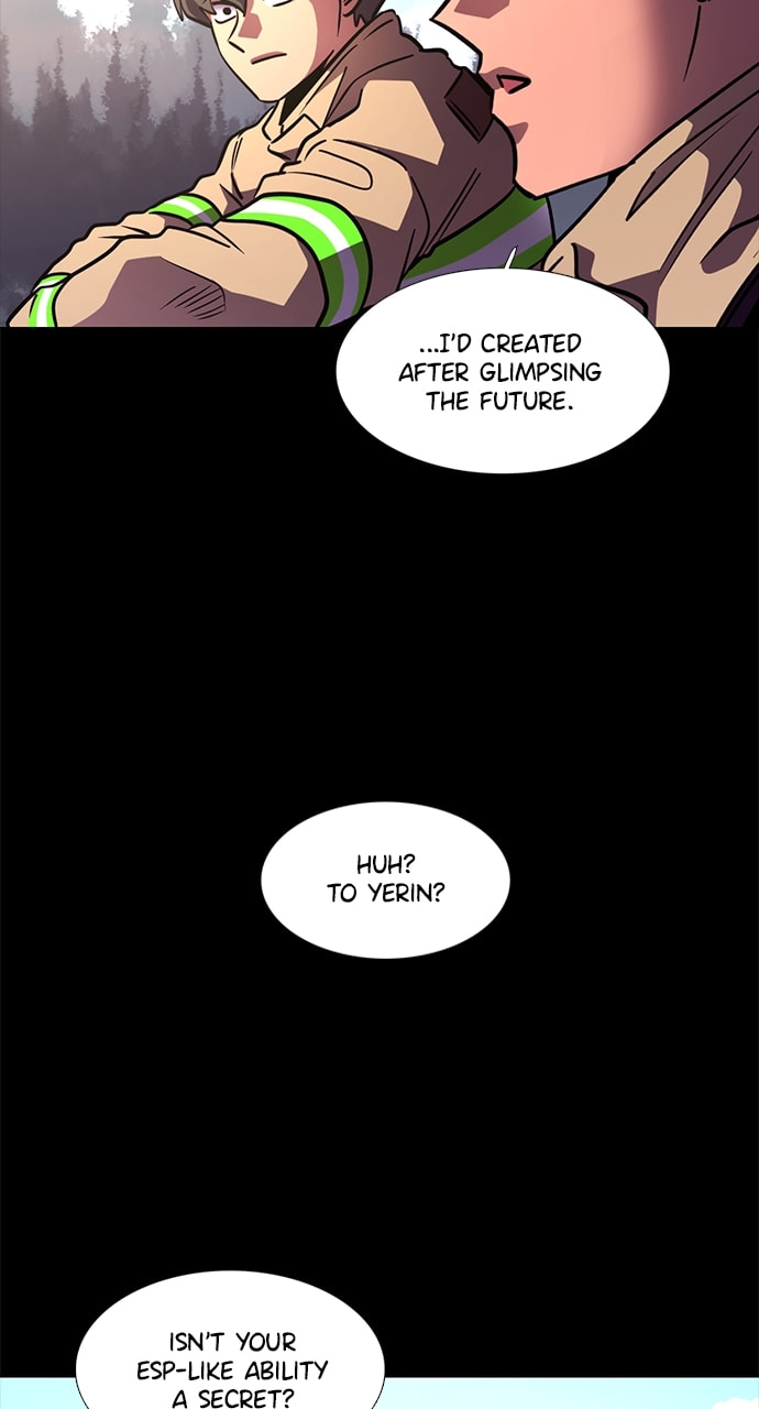 Read 1 Second chapter 216 image 52 on Lezhin