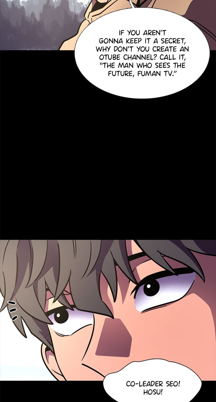 Read 1 Second chapter 216 image 56 on Lezhin