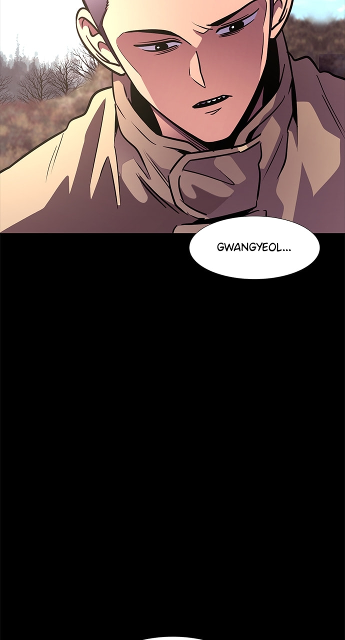 Read 1 Second chapter 216 image 60 on Lezhin