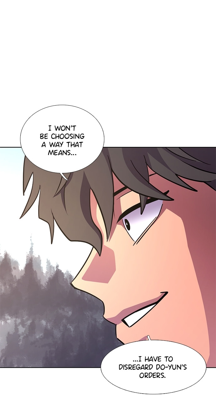Read 1 Second chapter 216 image 7 on Lezhin