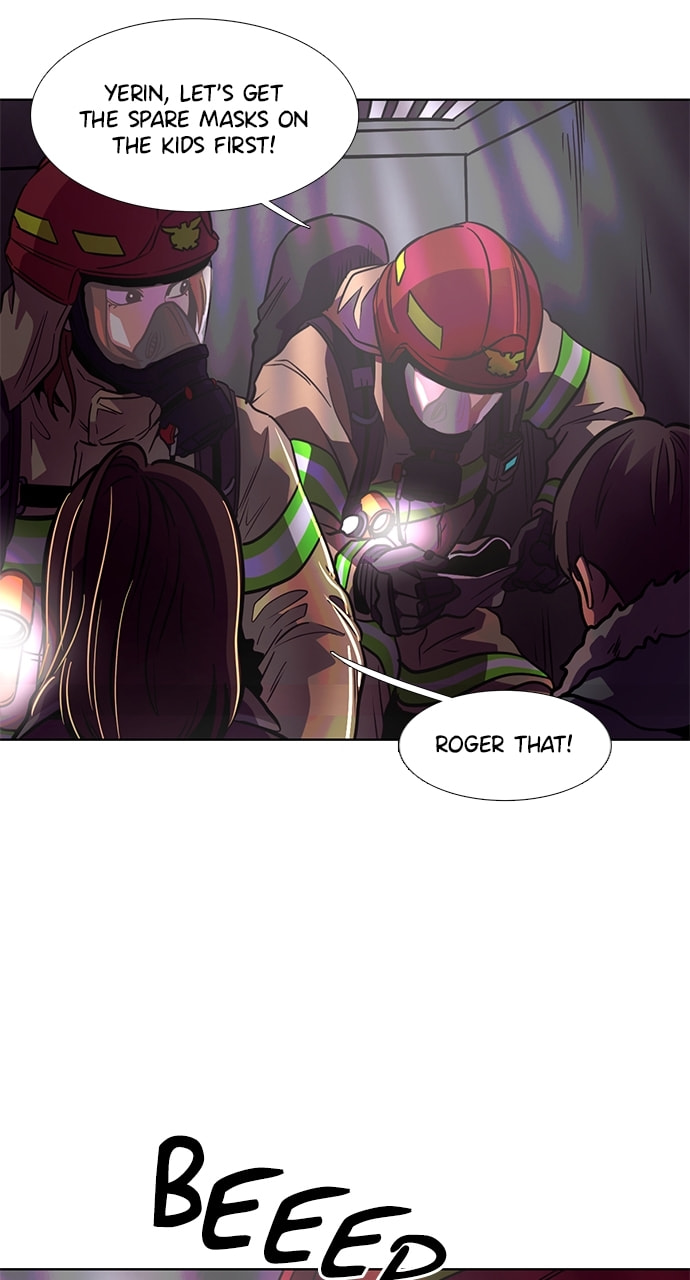 Read 1 Second chapter 216 image 78 on Lezhin