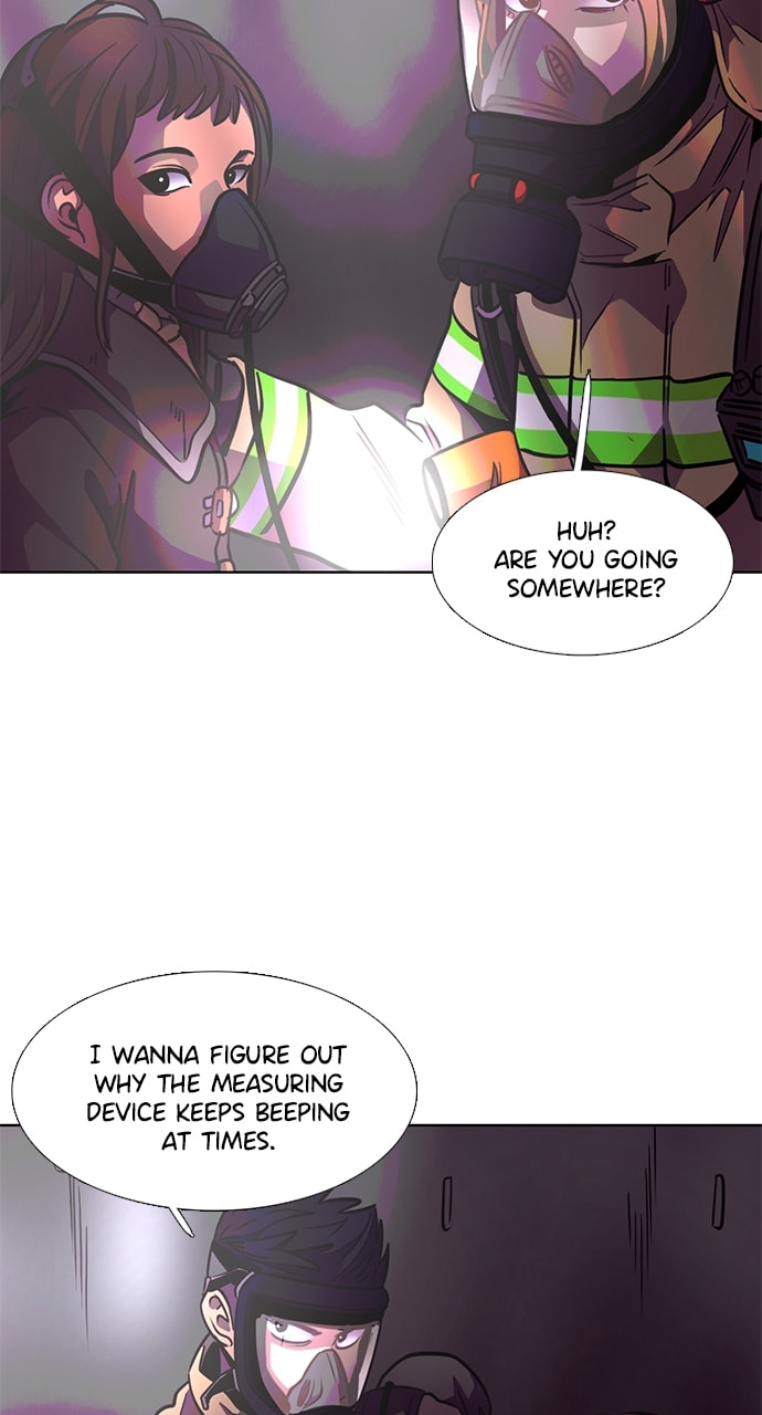 Read 1 Second chapter 216 image 80 on Lezhin