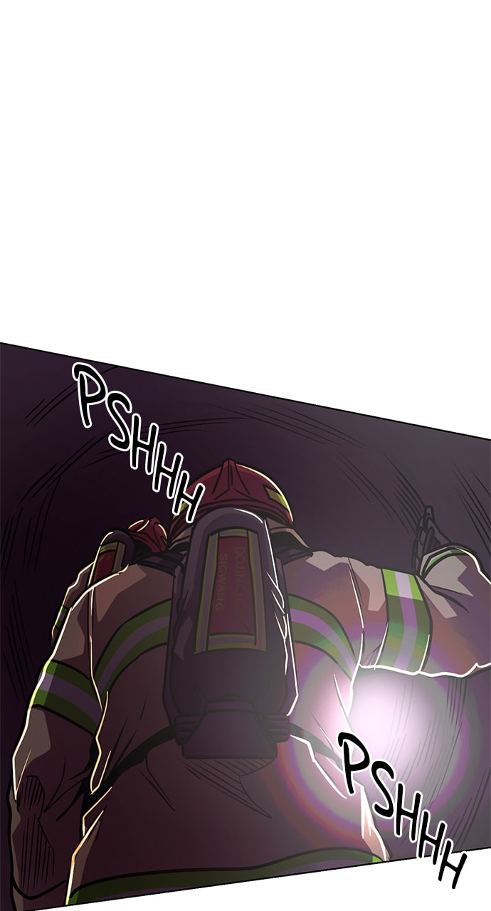 Read 1 Second chapter 217 image 33 on Lezhin