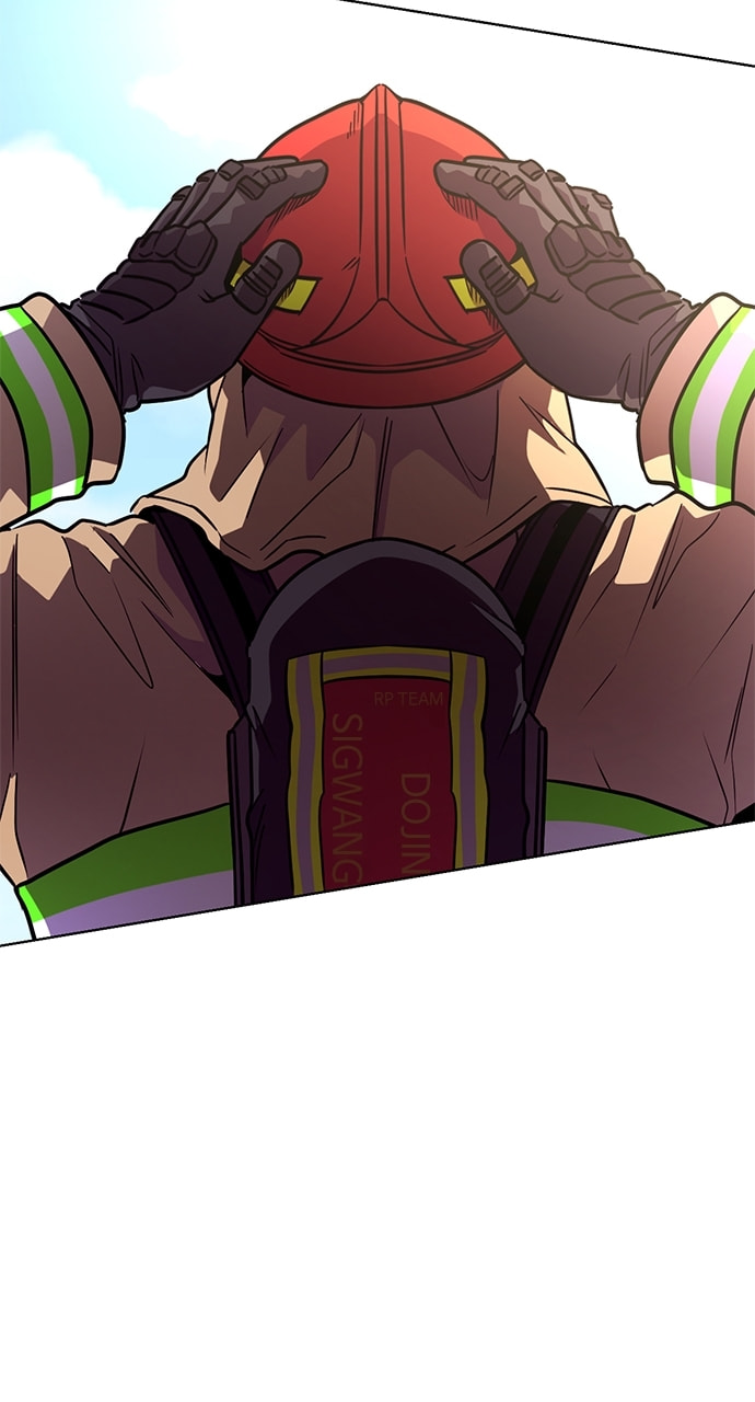 Read 1 Second chapter 217 image 45 on Lezhin