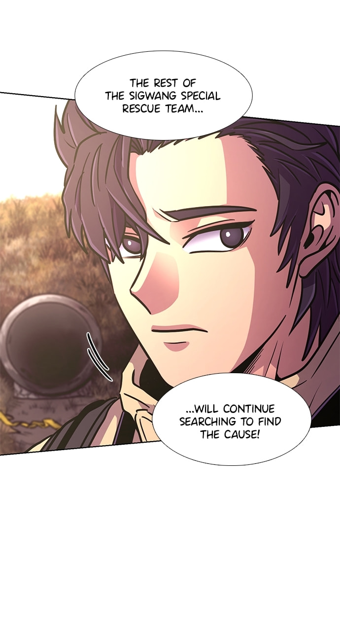 Read 1 Second chapter 217 image 59 on Lezhin