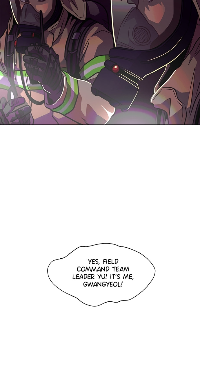 Read 1 Second chapter 217 image 71 on Lezhin