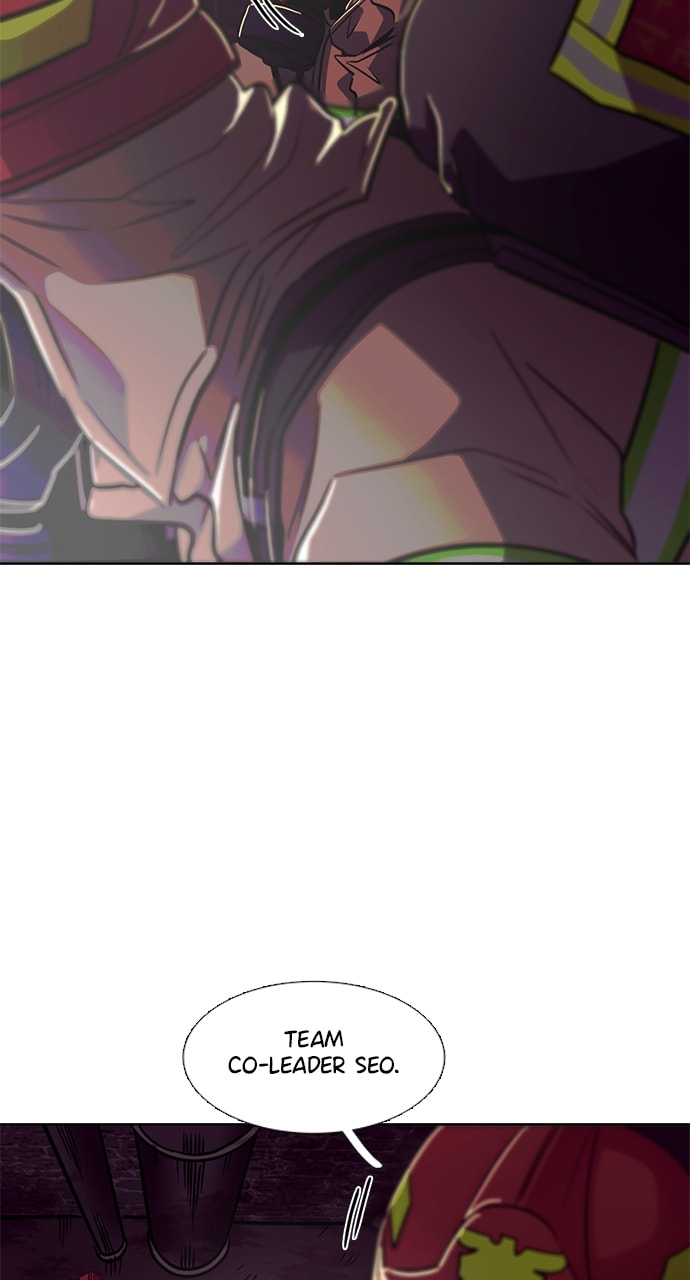 Read 1 Second chapter 217 image 81 on Lezhin