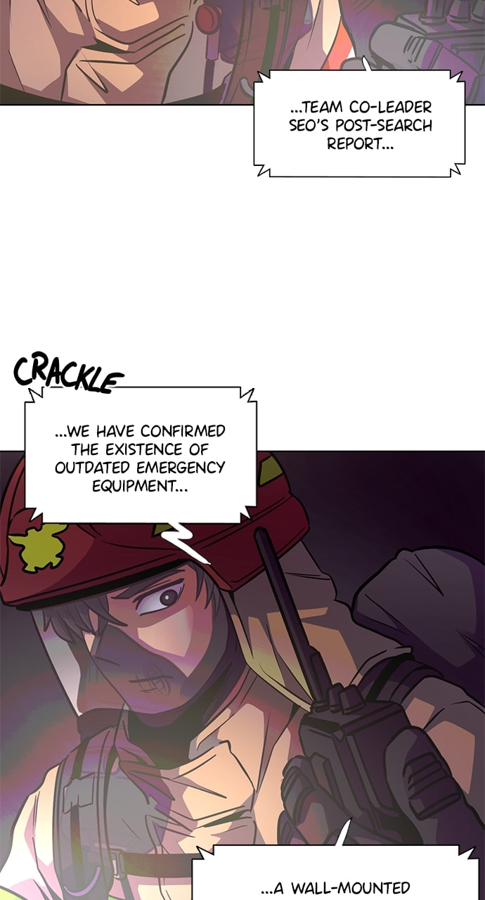 Read 1 Second chapter 218 image 11 on Lezhin