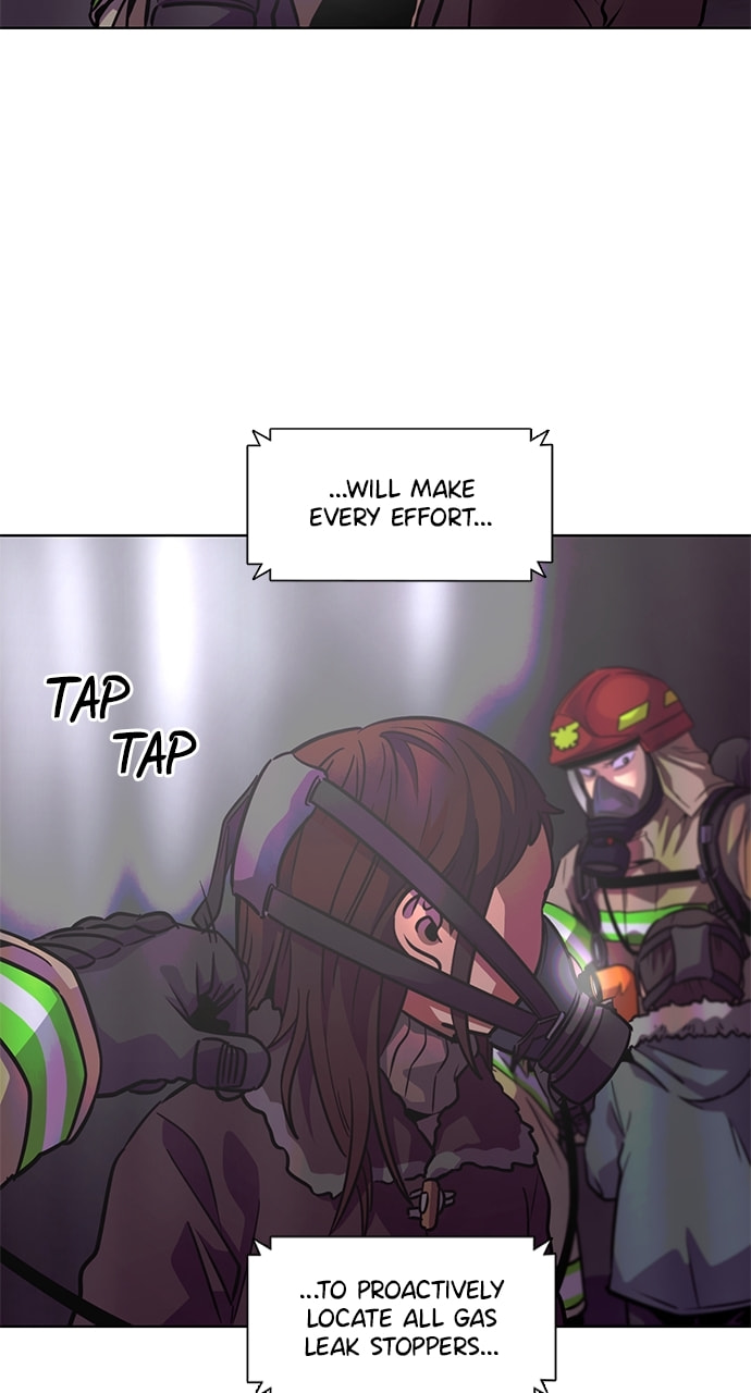 Read 1 Second chapter 218 image 19 on Lezhin