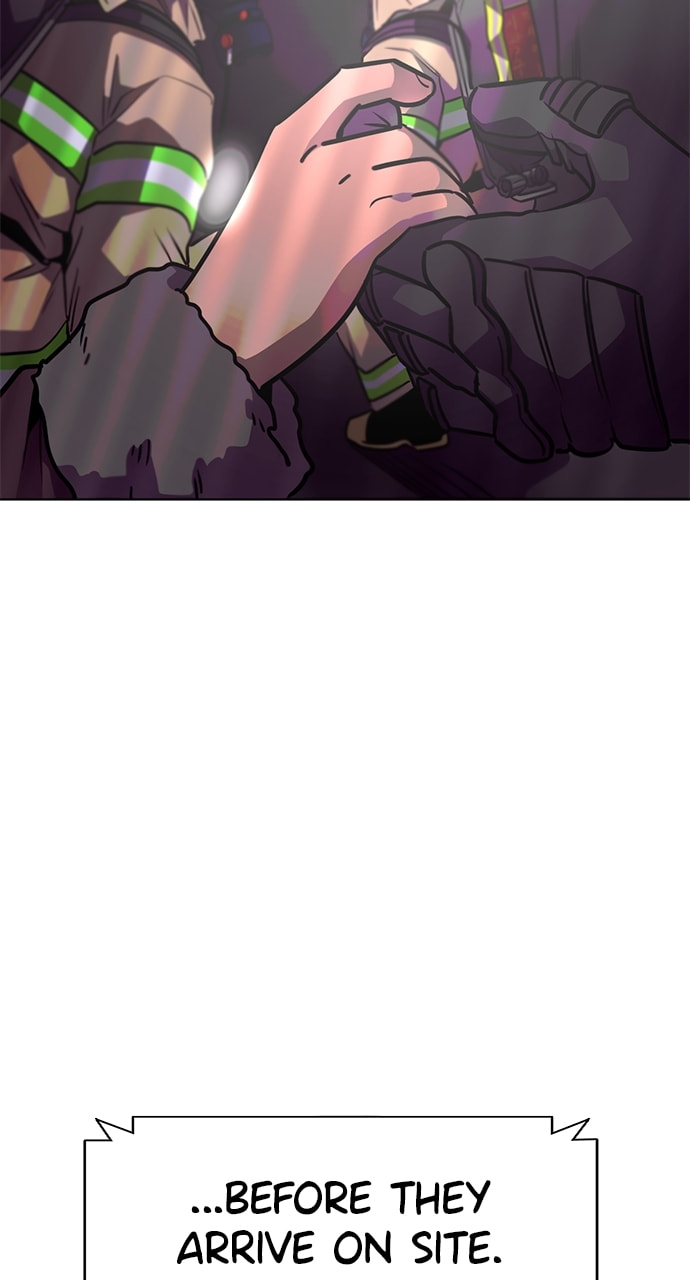 Read 1 Second chapter 218 image 23 on Lezhin