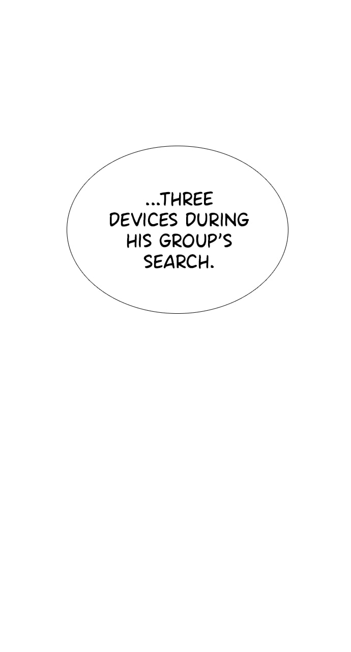 Read 1 Second chapter 218 image 27 on Lezhin