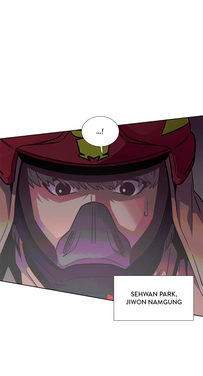 Read 1 Second chapter 218 image 39 on Lezhin