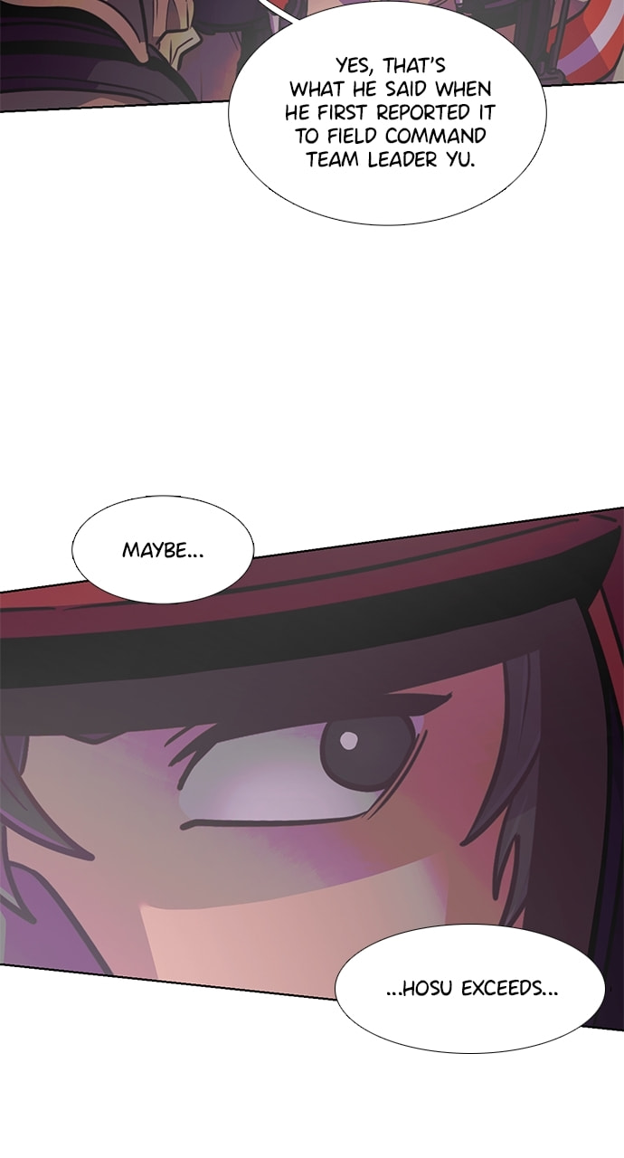 Read 1 Second chapter 218 image 49 on Lezhin