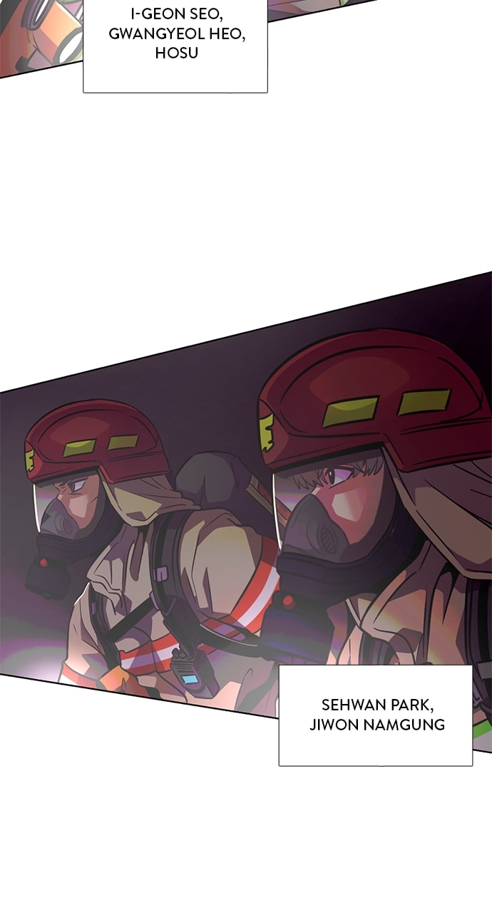 Read 1 Second chapter 218 image 52 on Lezhin