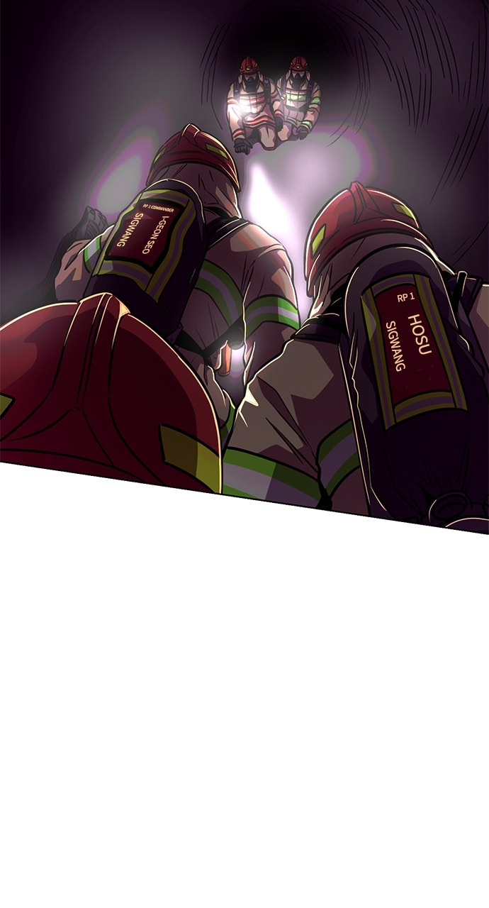 Read 1 Second chapter 218 image 54 on Lezhin